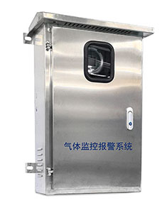 在線氧中氫分析儀  GL50-H2